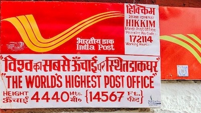 Find India PIN Code, Area Code, Zip Code, and List of Post Offices